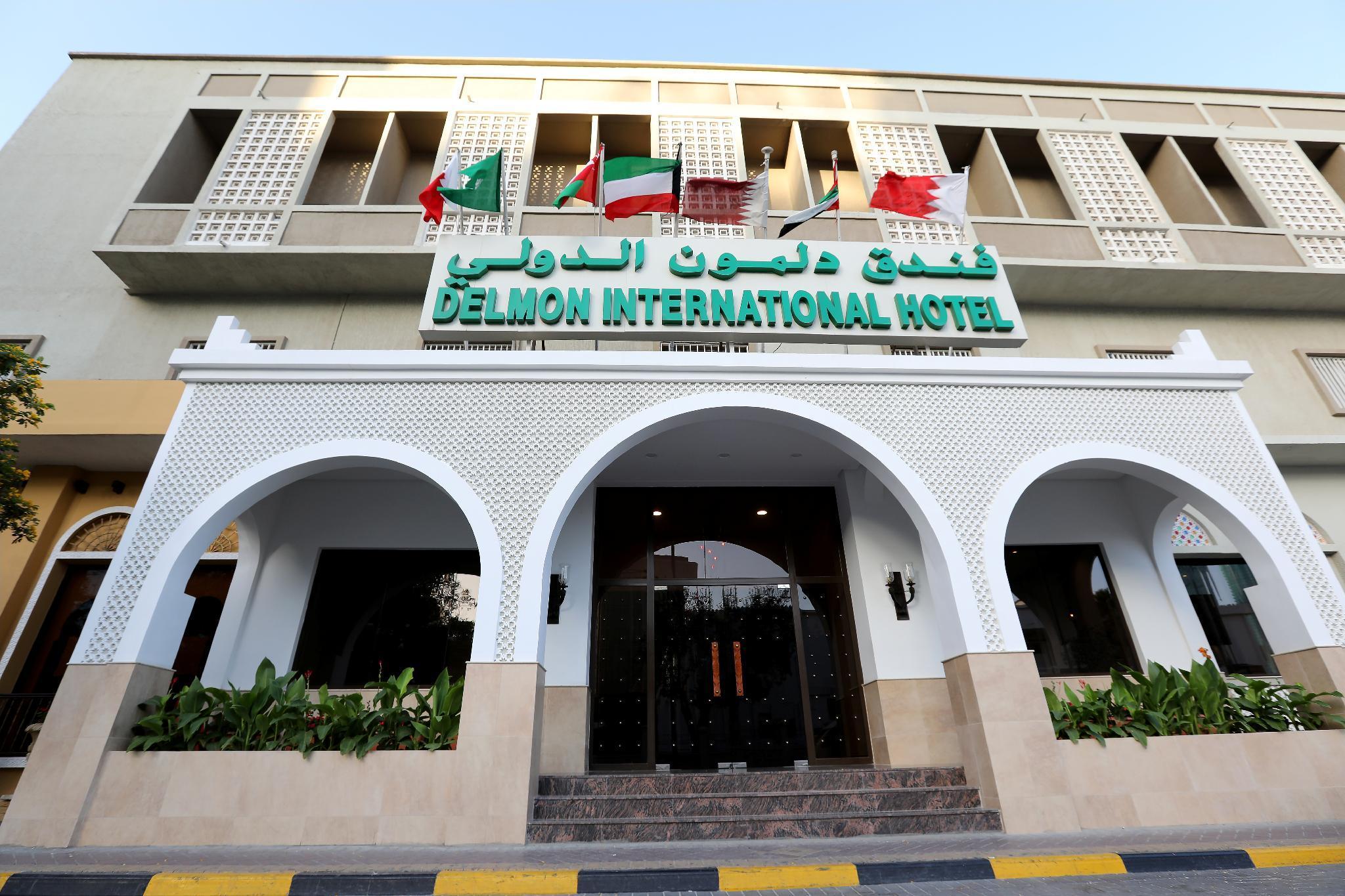 Delmon International Hotel Al-Manamah Bagian luar foto